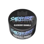 Sapphire Crown 25гр (Blueberry granola)