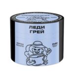 Северный 40 (Леди Грей)