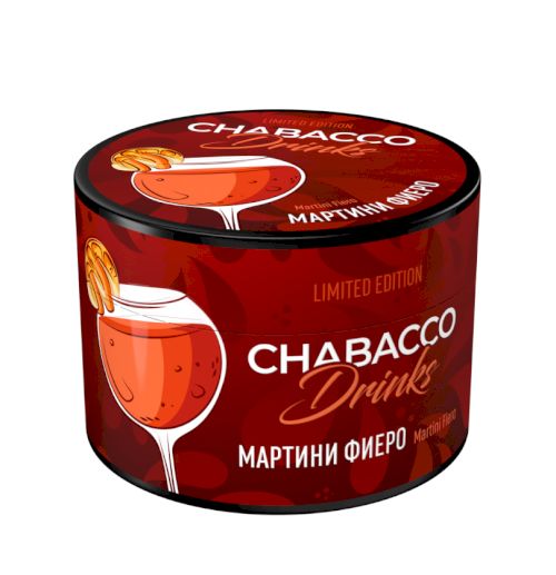 Chabacco 40 LE Martini Fiero (Мартини Фиеро)