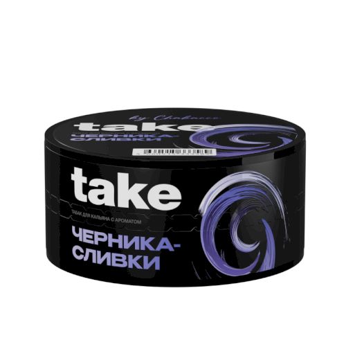 Take 25гр (Черника-сливки)