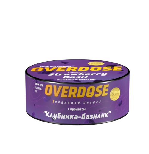 Overdose 25гр Strawberry Basil (Клубника Базилик)