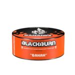 BlackBurn 25 Bananini (Банан)