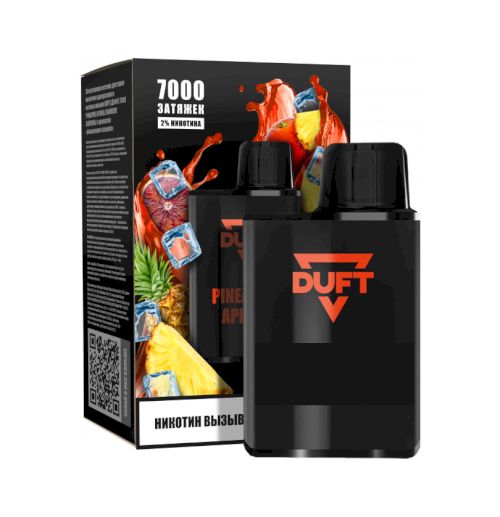 Duft 7000 Strawberry Margarita
