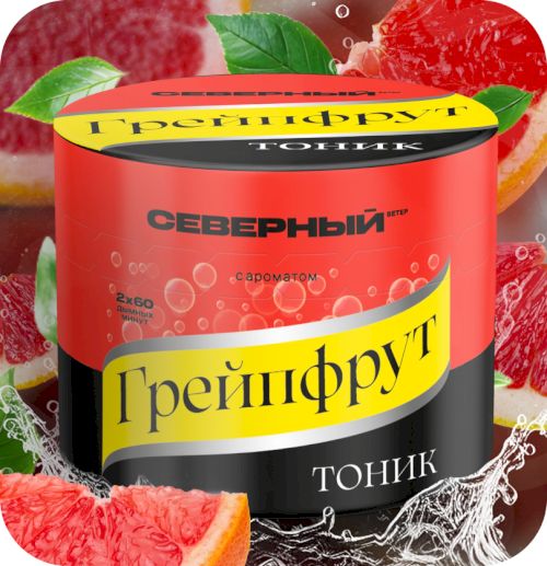 Северный 40 (Грейпфрут тоник)