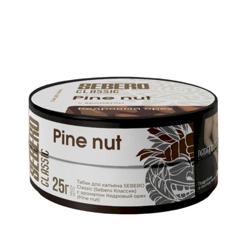 Sebero 25 гр Pine Nut (Кедровый орех)