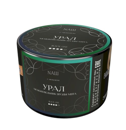 НАШ BLACK 40гр Урал (Можжевельник ягоды мята)