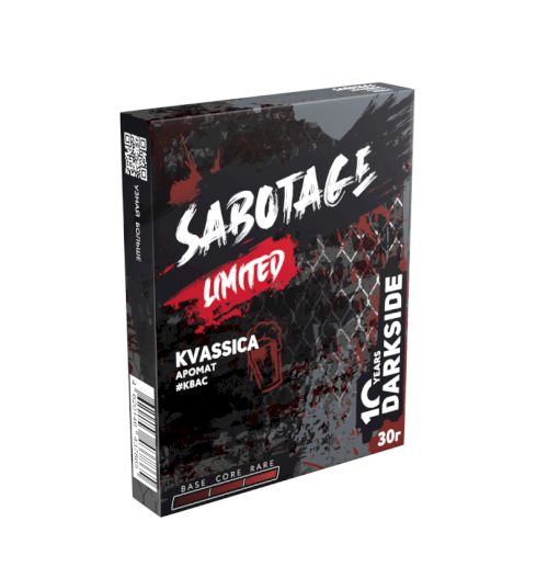 DS SABOTAGE 30 KVASSIKA (Квас)