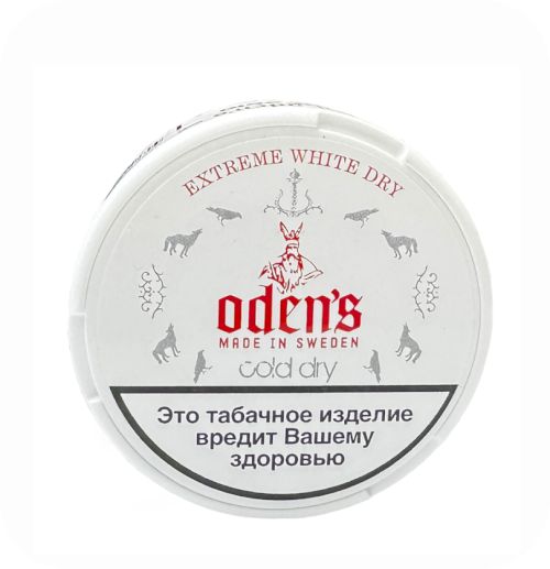 Жевательный табак ODEN'S (Швеция) Cold Extreme White Dry 13 гр.