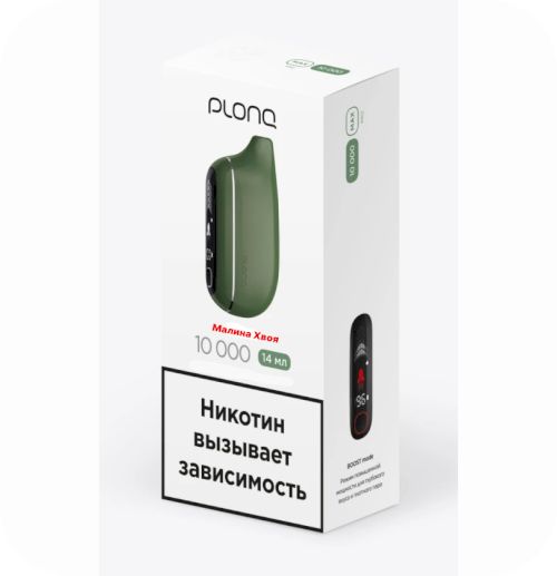 PLONQ MAX PRO 10000 Малина хвоя