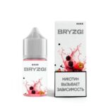 Жидкость Bryzgi 20мг strong Апельсин яблоко