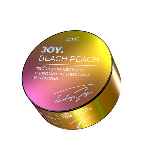 Joy 25 гр Beach Peach (Персик, лимон)