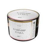 Наш 40гр (Кашмир гуава)