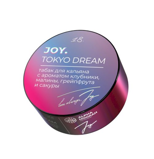 Joy 25 гр Tokyo Dream (Клубника, малина, грейпфрут, сакура)