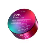 Joy 25 гр Pink Gin (Малиновый джин)