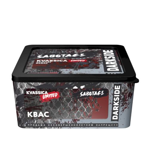 DS SABOTAGE 250 KVASSIKA (Квас)
