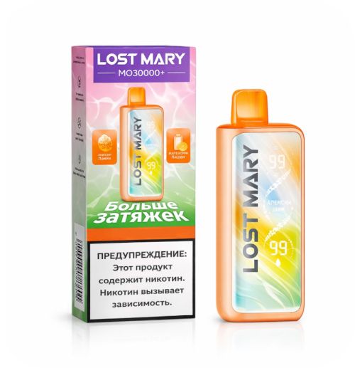 Lost Mary 30000 — Черника маракуйя