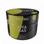 Palitra 40гр Ananas (Ананас)