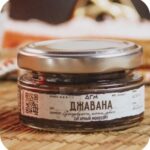 Dogma 20гр (Джавана)