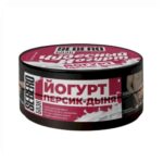 Sebero Black 25 гр Чудесный Йогурт (Йогурт персик дыня)