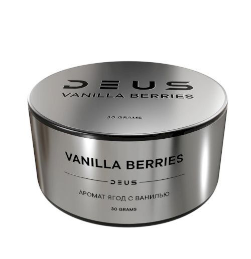 Deus 30 Vanilla Berries (Ягоды с ванилью)