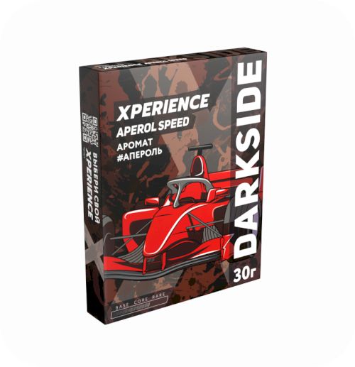 DS Xperience 6 30 APEROL SPEED (Апероль)