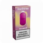 Starline midi 7000 затяжек (Зеленое яблоко)
