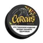 Жевательный табак CORVUS