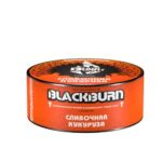 BlackBurn 25 гр Сливочная Кукуруза
