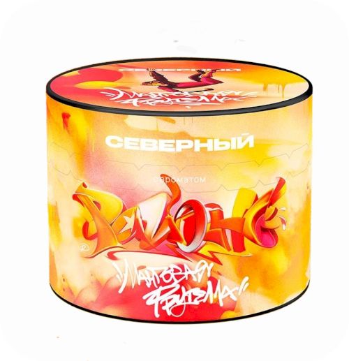 Северный 40 (Манговая фрутелла)