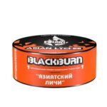 BlackBurn 25 гр Asian Lychee (Личи)
