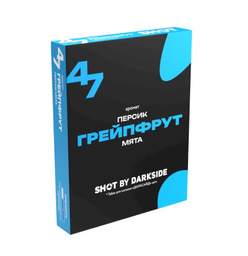 DS Shot 25гр 47 (Грейпфрут, Персик, Мята)