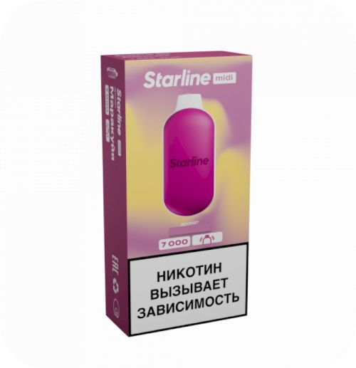 Starline midi 7000 затяжек (Клубничный мохито)