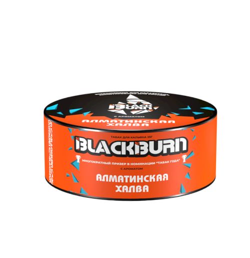 BlackBurn 25 гр Алматинская Халва