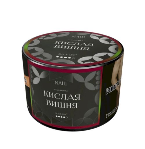 НАШ BLACK 40гр (Кислая вишня)