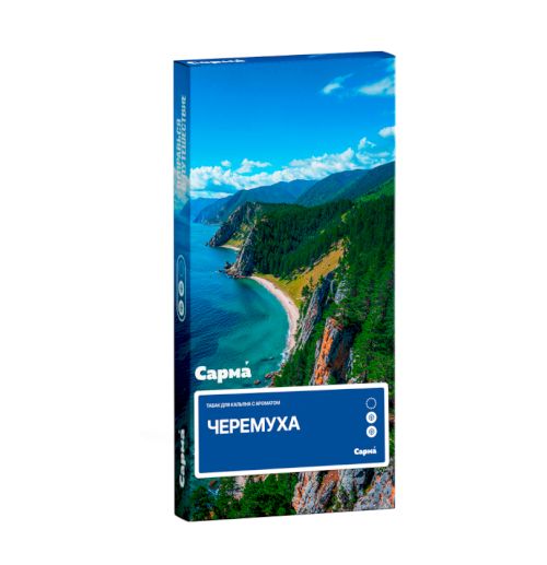 Сарма 40гр Черемуха