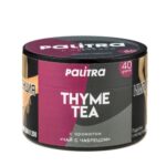 Palitra 40гр Thyme Tea (Чай с чабрецом)