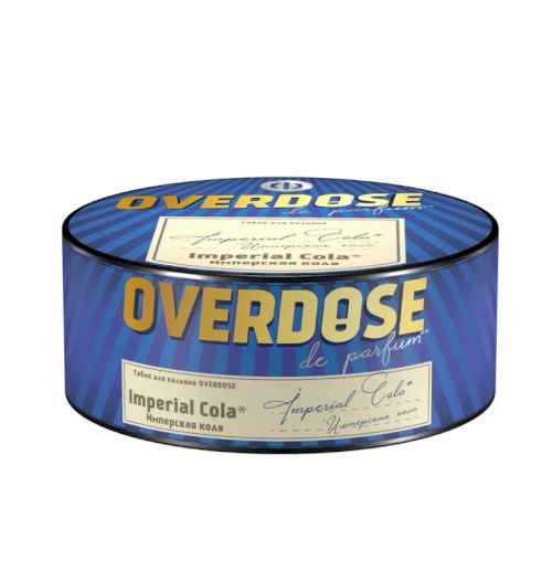 Overdose 25 гр Imperial Cola (Имперская Кола)