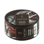 Satyr 25 гр Kickstart My Heart (Миндаль Шафран)
