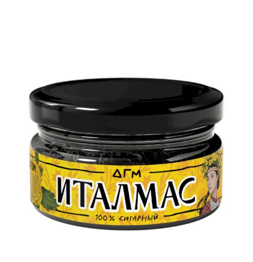 Dogma 20 гр (Италмас)