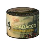 Chabacco 40 LE Strawberry & Forget me not (Земляника незабудка)