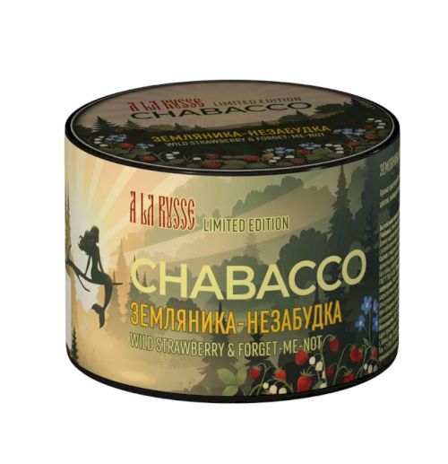Chabacco 40 LE Strawberry & Forget me not (Земляника незабудка)
