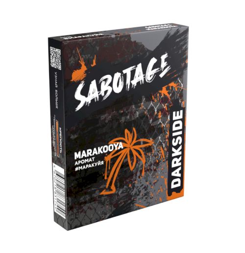 DS SABOTAGE 30 (Маракуйя)