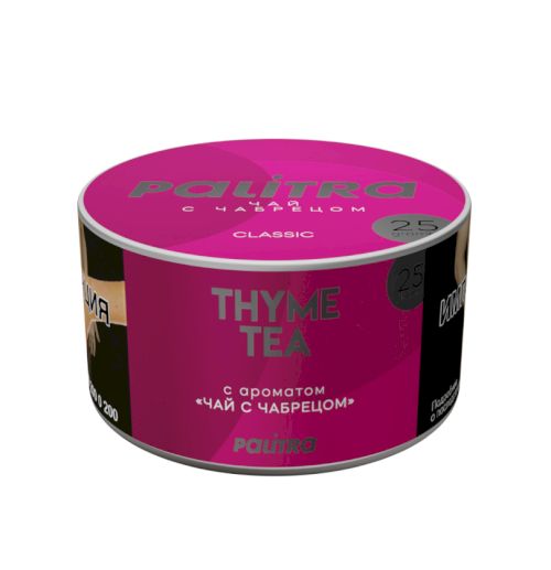 Palitra 25гр Thyme Tea (Чай с чабрецом)