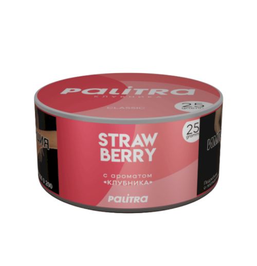 Palitra 25гр Strawberry (Клубника)