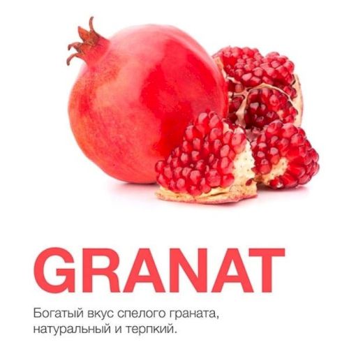 MP 50 Granat (Гранат)