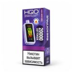 HQD Cuvie 20000 Виноградный энергетик