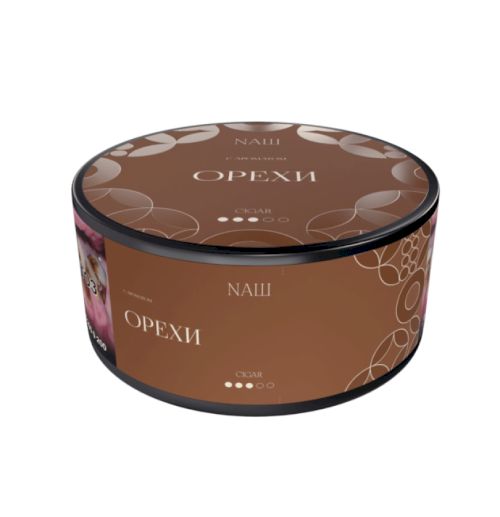 НАШ CIGAR 30гр - Орехи